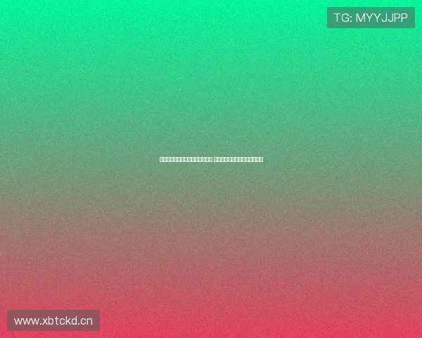 咪咕视频体育直播突然消失引热议 用户为何再也看不到赛事直播了