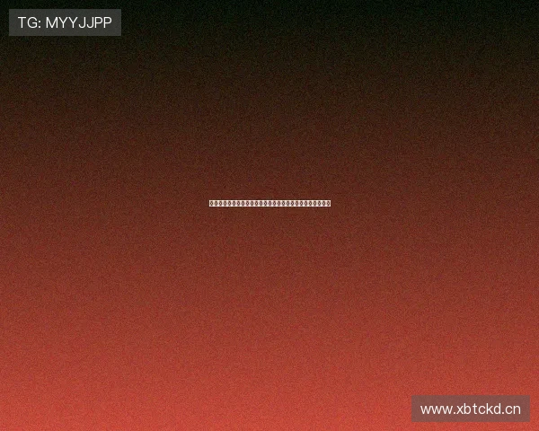 天天体育官网首页入口全新升级体验，实时赛事资讯尽在掌握