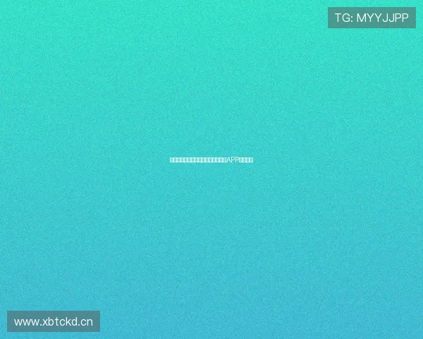 免费看全球热门足球比赛直播的手机APP推荐大全