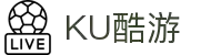 KU酷游·(中国区)官方网站